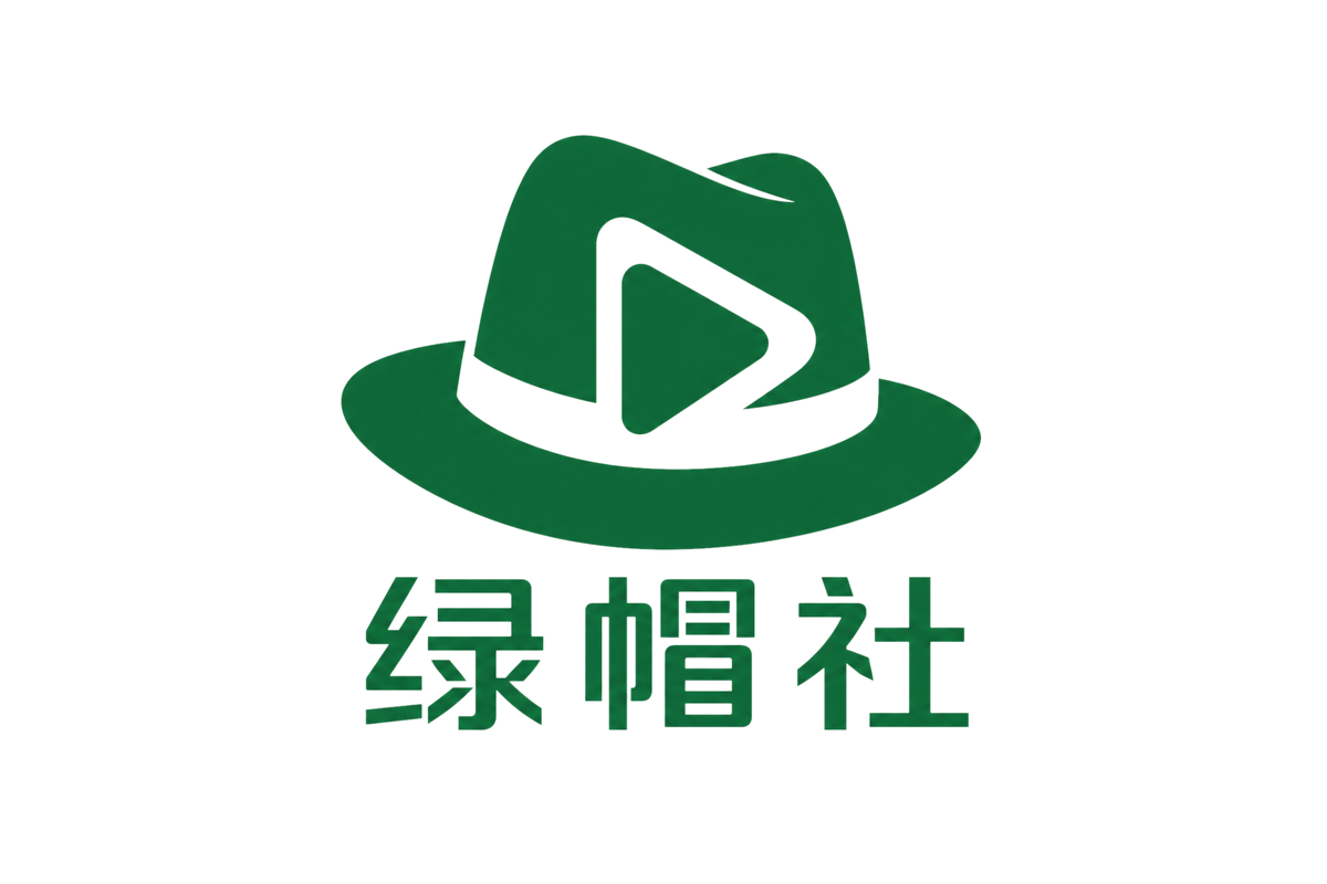 海角视频