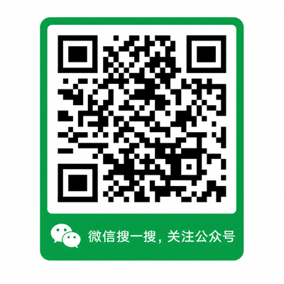 海角视频公众号二维码